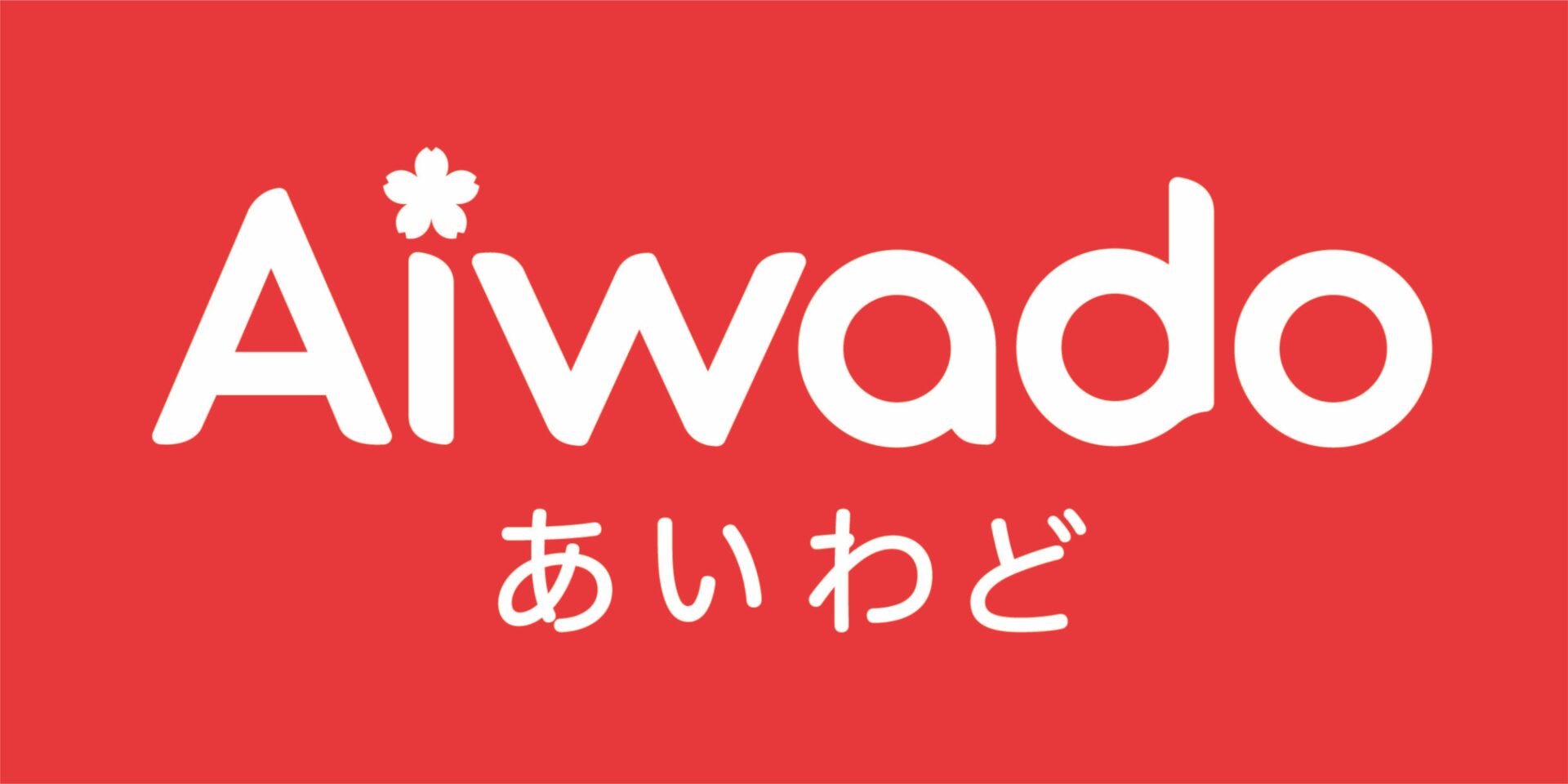 aiwado